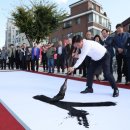 홍대 레드로드 이미지