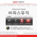 (주)영창 이미지