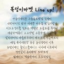 우창동주민센터 이미지
