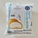 CU대구중구문화점 | 연세우유 크림브륄레 생크림빵 첫입에 녹아버린 후기