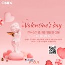 타이데이 이미지