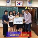 고흥여자중학교 이미지