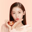아린뷰티 이미지