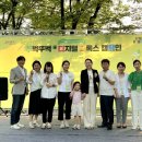 아이윌의원 이미지