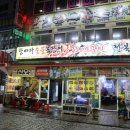 참바다숯불꼼장어 이미지