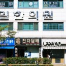 더블네일 이미지