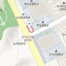 더편한 소사요양병원 이미지