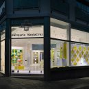 세종약국 이미지