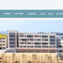 강빛중학교 이미지