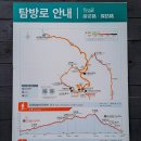 중방지구1 | 100대명산: 46좌 오대산 비로봉