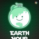 아워어스(Hour. us)