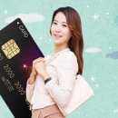 비즈포스 네이버블로그