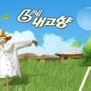 옥포활어횟집 이미지