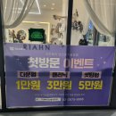 당산 미용실 베스트 추천 top 10