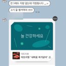 숨쉬는고래글램핑 이미지