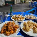 양산북부시장 이미지