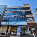 고려수지침부평지회 | 인천 오진림 설레임마음힐링연구소.서울 관악여성인력개발센터 이부장의유튜브마스터 강연하며 서초구...