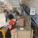 경남플러스마트 이미지