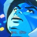 에이짐 휘트니스 이미지
