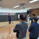 대한노인회 사상구지회 이미지