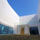 진주교육대학교박물관 이미지