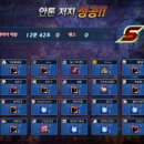 프레이야 이미지