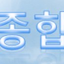 대명유압공구 네이버블로그