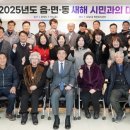 대화 이미지