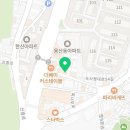 더부쓰 경리단점 이미지