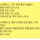 스타사진관영남대점 이미지
