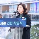 반월도서관 이미지