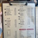 [천안 짬뽕 맛집] 품회구 유튜브맛집 성성호수공원맛집 탕수육 내돈내산 솔직후기