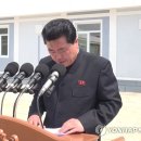 만복농장2 이미지