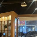 지웰시티맛집 , 청주 술집 여어간빠이 오뎅빠 청주복대점 후기