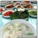 강구식당 이미지