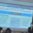 에스알시스템
