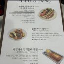 아현역 | 아현역 맛집 &#34;스페인식당 더크래프트&#34; 내돈내먹 후기