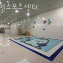 더논현 스포츠센터 이미지