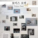 바람흔적아트센터