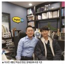 잉글리쉬무무내발산어학원