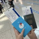 큐사랑도당점 | 퇴사한 후 열심히 놀기 프로젝트 방콕!