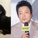 (주)뉴스와이