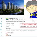 꿈에그린세탁소 이미지