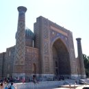 사마르칸트(SAMARKAND) 이미지