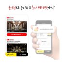 구로-구로-구로-848 | 구로 지타워컨벤션 뷔페, 주차 정보 확인해보기 ♡