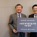 동성 이미지