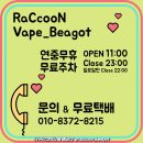 주정차105 이미지