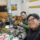 백록한의원 이미지