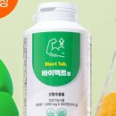 정바이오 이미지