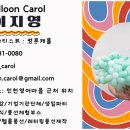 검단3초등학교(아람초) 이미지